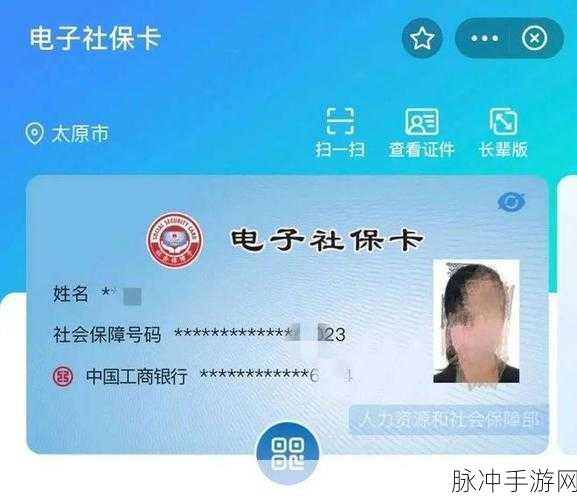 国产一卡三卡四卡:1. 一卡通行:多卡合一的便利生活