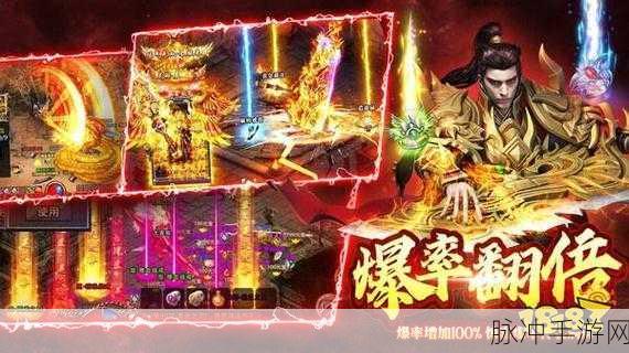 太清疯狂超变1.95传奇，无限刀在手，休闲传奇新体验