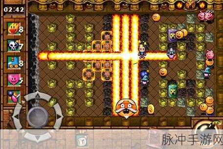 Bomber V1.18新版上线,3D炸弹人休闲射击新体验