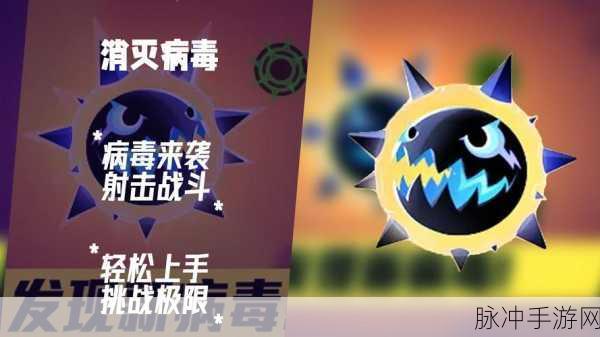 Bomber V1.18新版上线,3D炸弹人休闲射击新体验