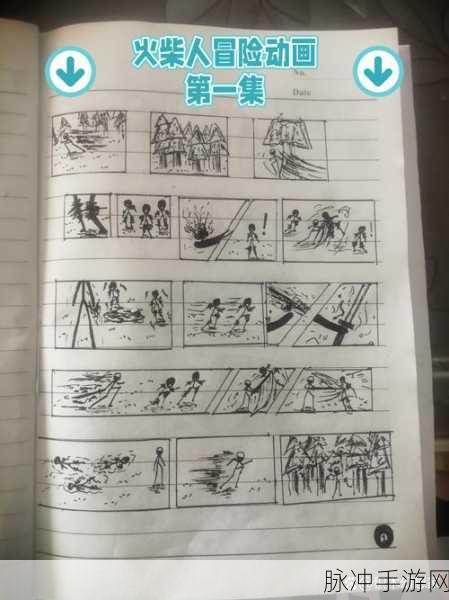 LightItUp点燃它版,火柴人新冒险,休闲益智新选择