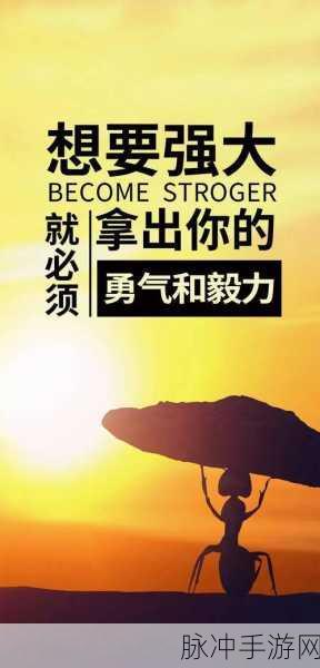 黑暗正能量：1. 在黑暗中寻找光明：正能量的力量