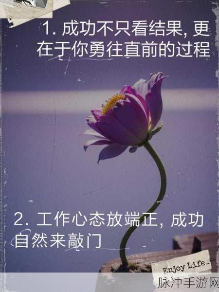 黑暗正能量：1. 在黑暗中寻找光明：正能量的力量