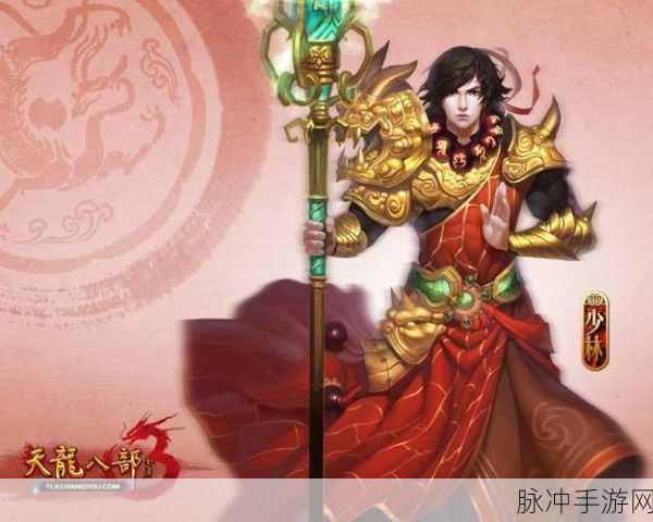 龙战九天震撼登场,东方神话修仙之旅即刻启程
