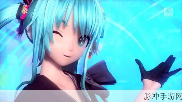 初音未来梦幻歌姬,果盘游戏中心的音乐舞蹈盛宴
