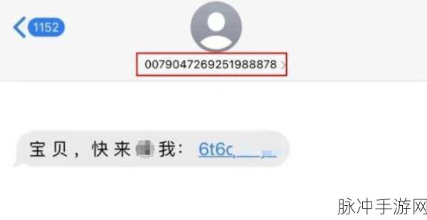麻豆产精国品免费线上软件亮点:1. 免费试用!畅享麻豆产精国品线上平台的独特体验