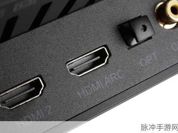 rf射频和hdmi高清线的区别:深入解析RF射频与HDMI高清线的技术差异及应用场景