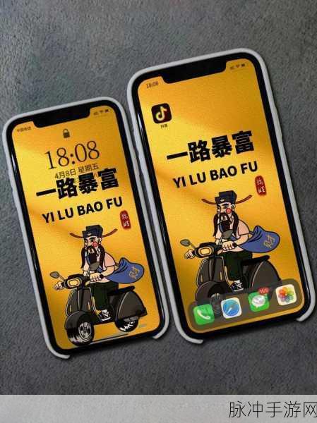 微信点击暴富,解锁趣味放置新体验,下载即享财富与乐趣