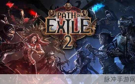 光铸亡灵可选职业:光铸亡灵:探索全新职业系统与角色发展