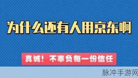 精东短视频