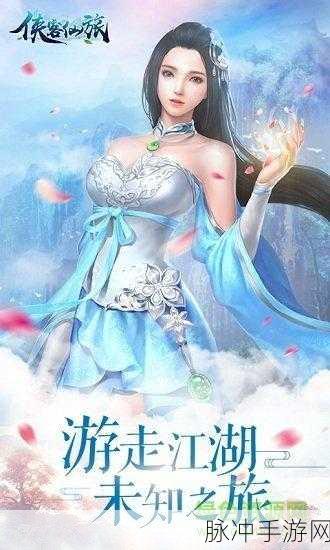 剑魂榜安卓版震撼登场,多元玩法重塑手游新体验