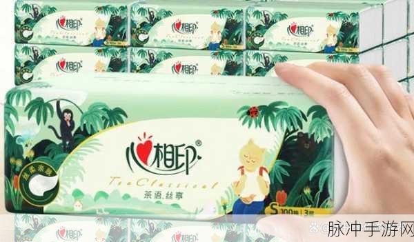 十八岁带好纸巾就此转入新世界:1. 《十八岁:准备好纸巾,迎接新世界的挑战