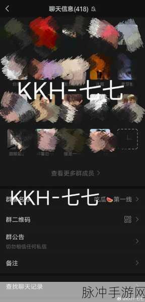 51吃瓜社区:1. 51吃瓜社区:揭开网络趣闻背后的故事