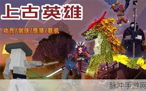 反转任务2震撼来袭,策略向RPG新纪元等你开启