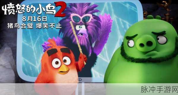 反转任务2震撼来袭,策略向RPG新纪元等你开启