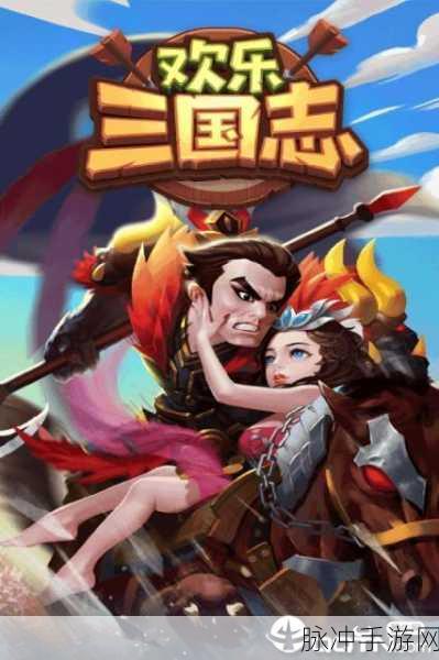 武侠迷的福音,一剑问情九游最新版安卓下载全解析
