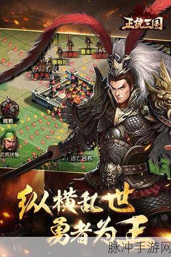 武侠迷的福音,一剑问情九游最新版安卓下载全解析