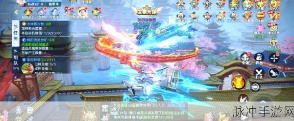 九天仙魔手游震撼登场,仙侠世界等你来探索