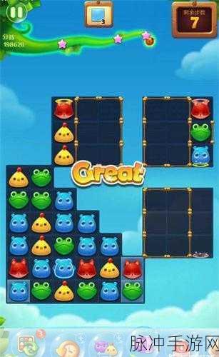 开心挣荷包红包版,益智闯关赢奖励,乐趣无穷新体验