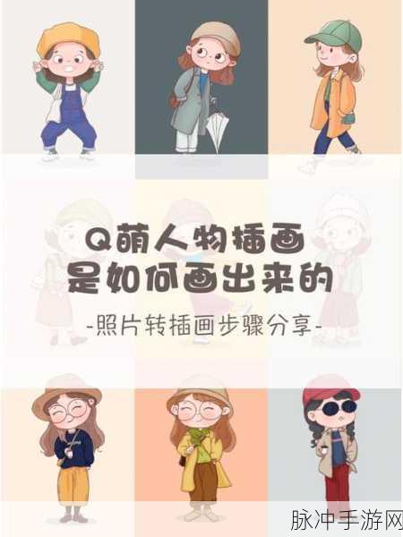 萌趣无界,智享红包——探索猫猫涨芝士的Q萌猜题之旅