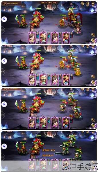 Q版三国新体验，挖矿BT版公益服等你来战！