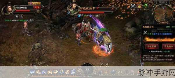 魔法王权小米手机版震撼登场,探索奇幻世界的角色扮演盛宴