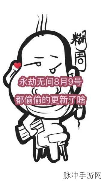 宁红夜被黑客攻击的原因和解决方法:1. "宁红夜遭黑客攻击原因剖析与应对策略