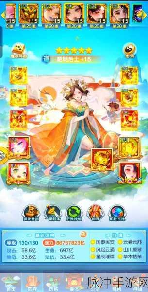 道友请留步无限元宝版震撼来袭，重塑修仙卡牌新纪元