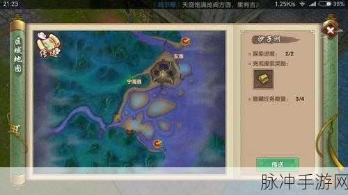 像素地牢奇遇记，宝座探索游戏下载全攻略