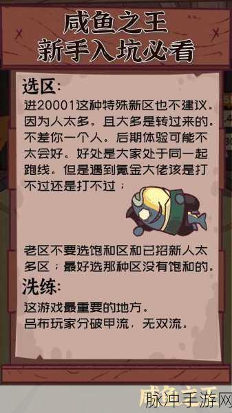 画线闯闯关,指尖上的趣味休闲新挑战,免费下载不容错过!