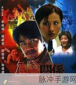 羞羞漫画免费进路窗口:1. "羞羞漫画:探索无限创意的免费阅读之旅