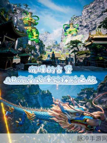 武极神途v1.0震撼登场,仙幻世界等你探索
