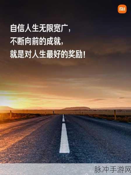 努力耕耘自己的女儿小米:1. 小米:用心耕耘,收获成长的希望