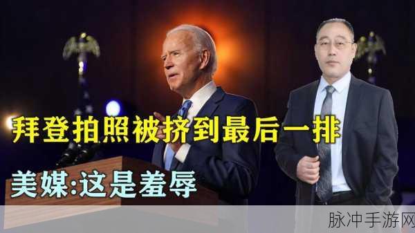 大巴最后一排被强c细节:1. 《大巴最后一排的秘密:禁忌与狂欢