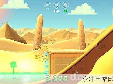 气球鸟金币之旅,解锁休闲闯关新乐趣,最新版下载火热来袭!