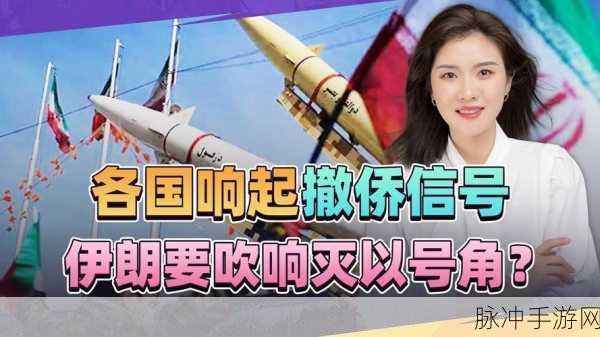 九幺高危风险9.1免费:1. 九幺高危风险9.1:深入解析及应对策略