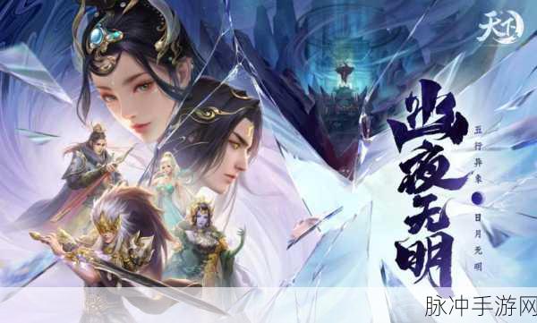 通天塔大灾难最新版震撼来袭,动作游戏新巅峰!