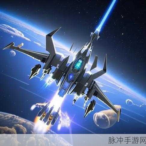 太空舰队战争,策略与激情并存的星际征途