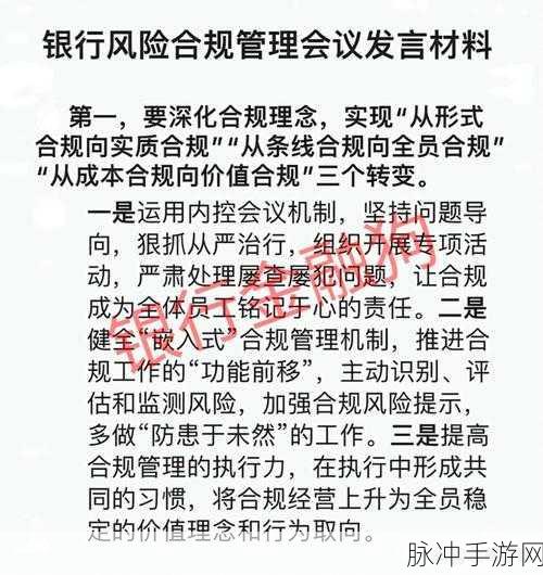 满18点此转入2O2:当然可以,以下是一些基于“满18点此转入2O2”的新标题建议,每个都不少于10个字: