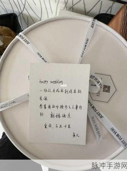 满18点此转入2O2:当然可以,以下是一些基于“满18点此转入2O2”的新标题建议,每个都不少于10个字:
