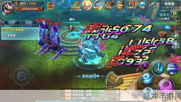 幻域战魂免费版震撼来袭,动作手游新宠儿等你来战!