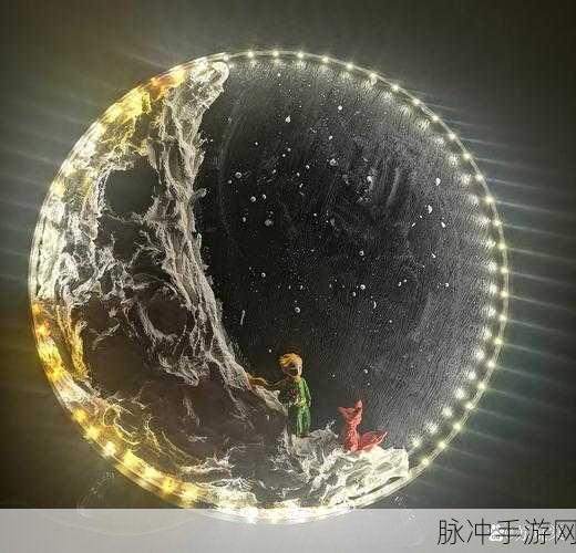 夜晚玩耍生活:1. 夜幕降临:探索星空下的玩乐世界
