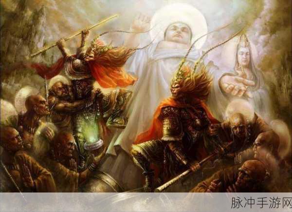 西游合体版震撼来袭,师徒四人再踏西行路,降妖除魔等你战