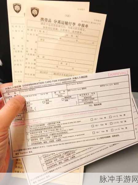 国精品成人卡一卡二卡三:当然可以!以下是一些根据“国精品成人卡一卡二卡三”主题拓展出的