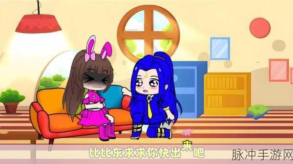 唐三比比东不亦乐乎mba语录:1. "在竞争中求卓越,唐三教你如何逆风翻盘