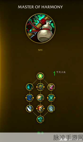 魔兽世界11.0酒仙武僧天赋：魔兽世界11.0酒仙武僧：掌控乾坤的醉拳之道