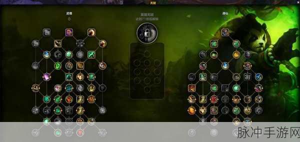 魔兽世界11.0酒仙武僧天赋：魔兽世界11.0酒仙武僧：掌控乾坤的醉拳之道