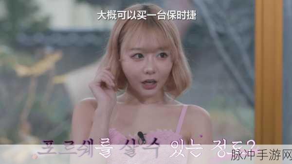 禁18:当然可以!以下是一些基于“禁18”的新标题建议: