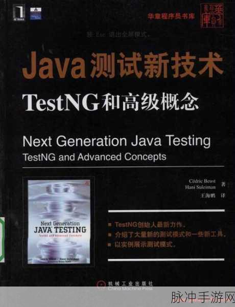 JavaparserHD无码：1. 深入探索JavaparserHD的高级特性与应用场景