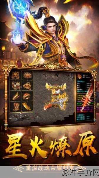 仙侠迷必追!佛本是道果盘版RPG手游深度解析